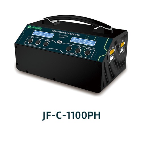 JF-C-1100PH Charger