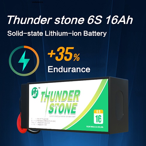 Solid State Lithium Battery 16Ah