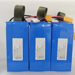 Solid state lithium battery TS3 series 30Ah